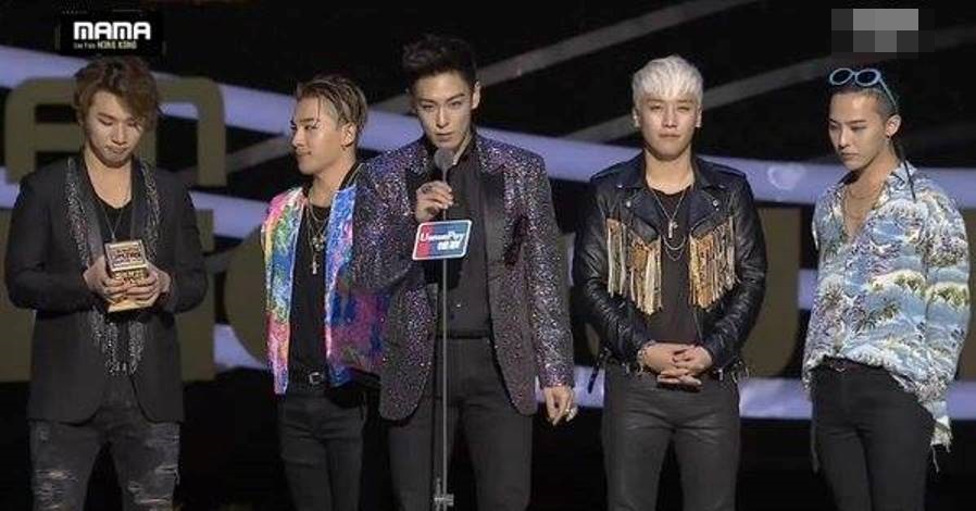 bigbang-mama-awards-2015.jpg