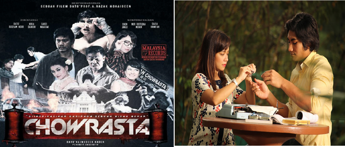 chowrasta-malaysia-books-of-record.png