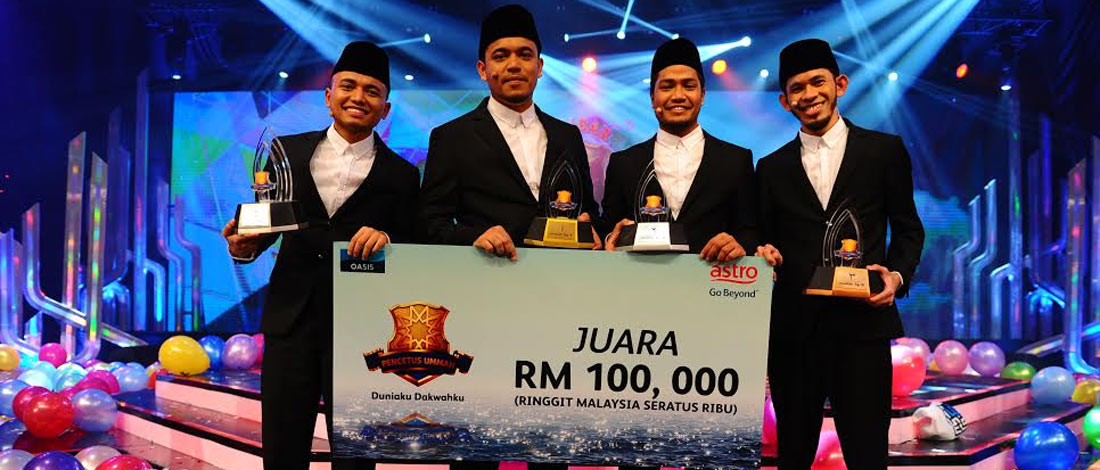 pusyedjuara.jpg