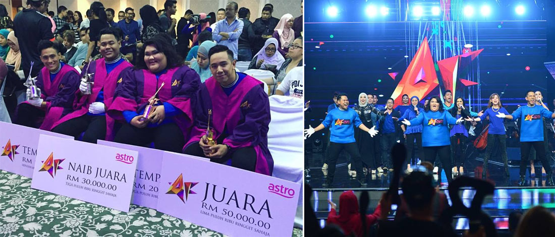 coret2af2015final.jpg