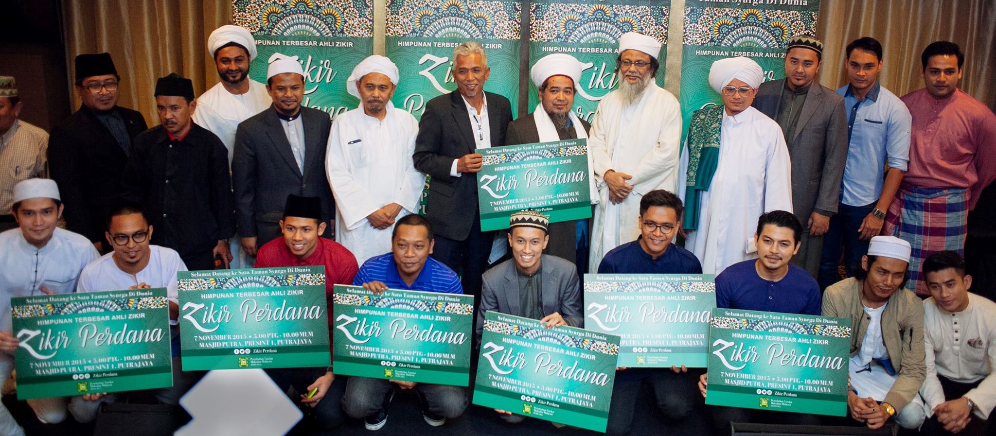 zikir-perdana6.jpg
