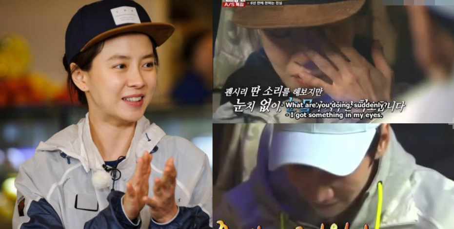 jihyo-kwang-soo-nangis.jpg