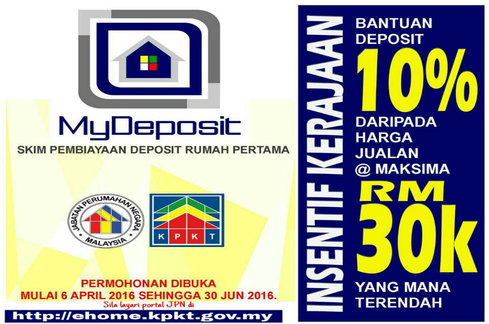 skim-rumah-pertama.jpg