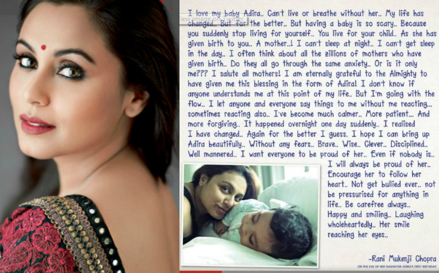 anakranimukerji2.jpg