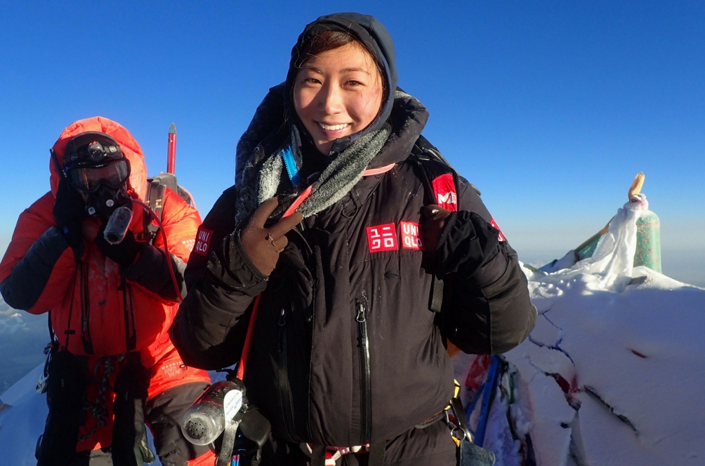 everestbanner.jpg