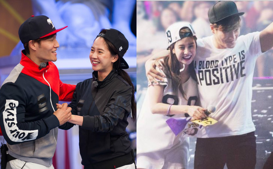 jong-kook-ji-hyo-dipaksa-keluar-running-man.jpg