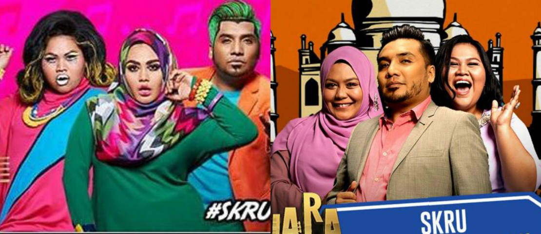 skru-tersingkir.jpg