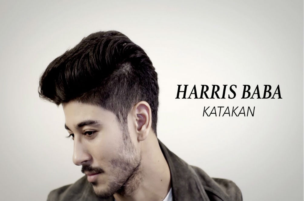 harris-baba.jpg