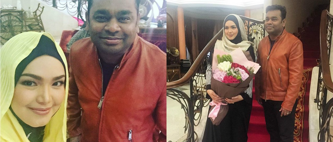 arrahman.jpg