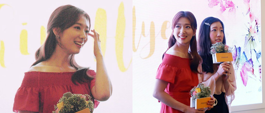 park-shin-hye-bunga-raya.jpg