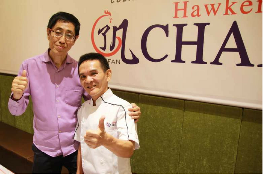chan-hon-meng-tim-ho-wan-hawker-chan.png