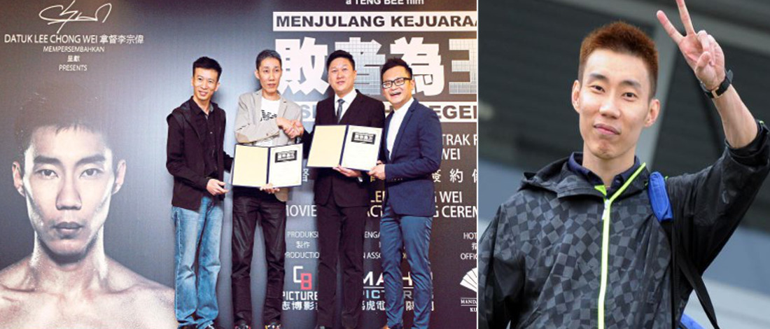 lee-chong-wei-berlakon-filem.jpg