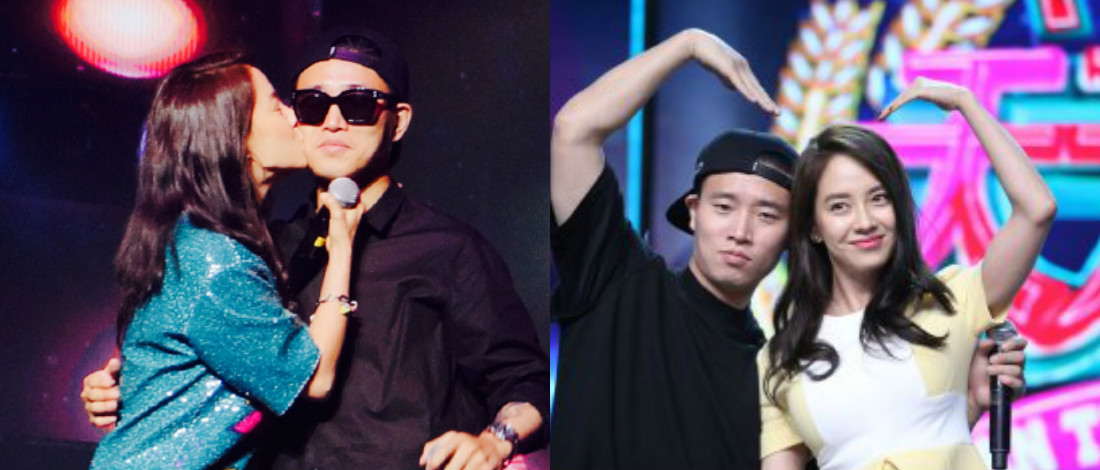 no-more-monday-couple.jpg