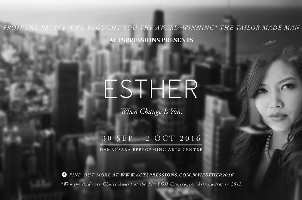 esther-banner-dpac.jpg