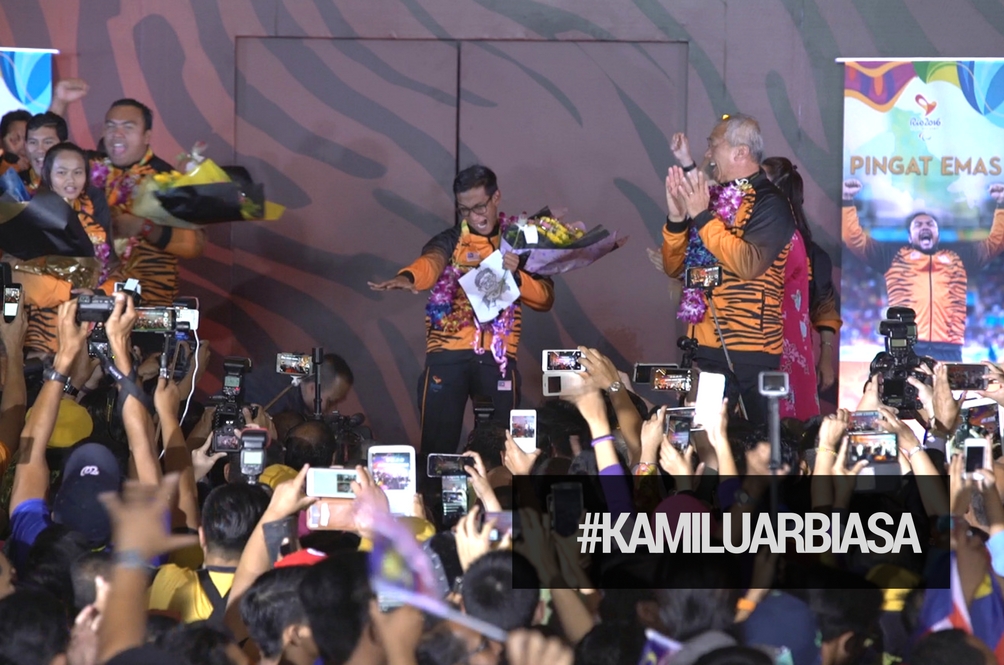kamiluarbiasa.jpg