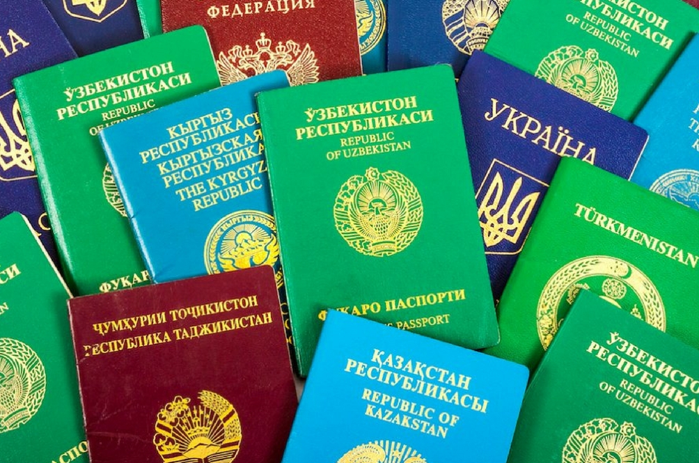 passport.jpg