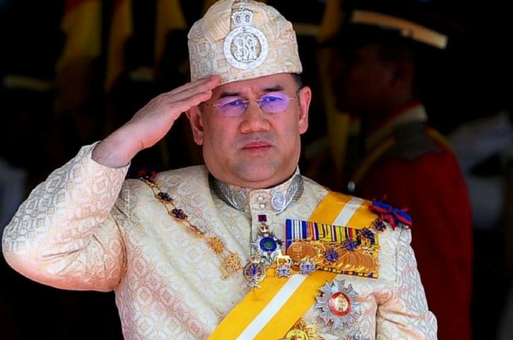 agong.jpg