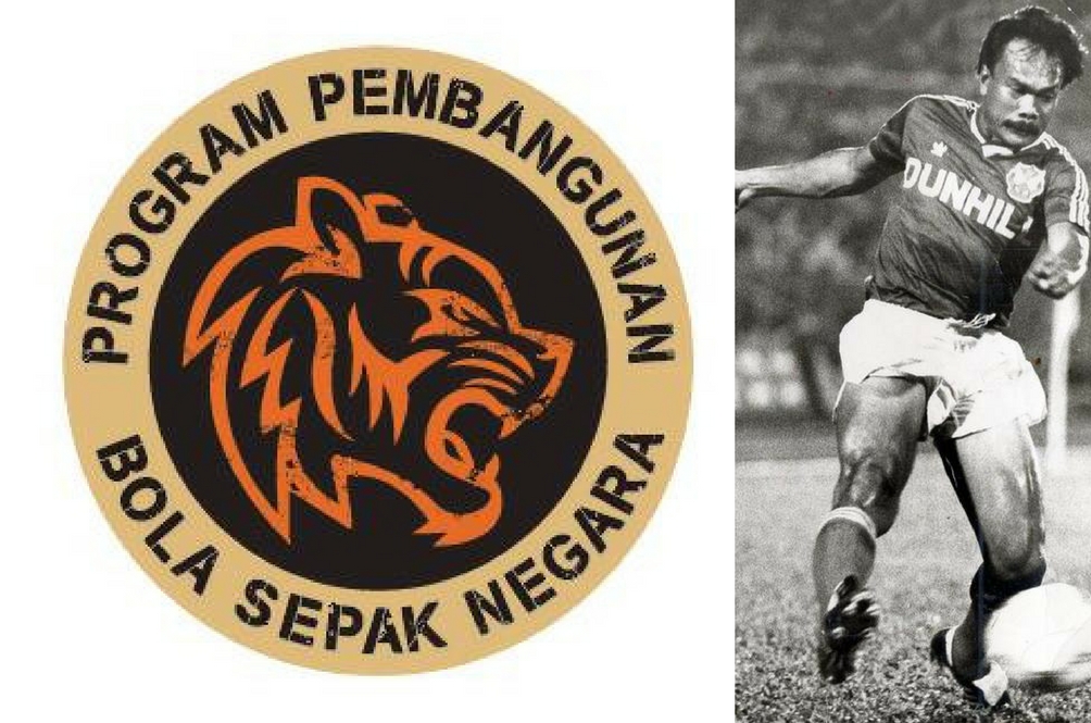 bolasepaknegara.jpg