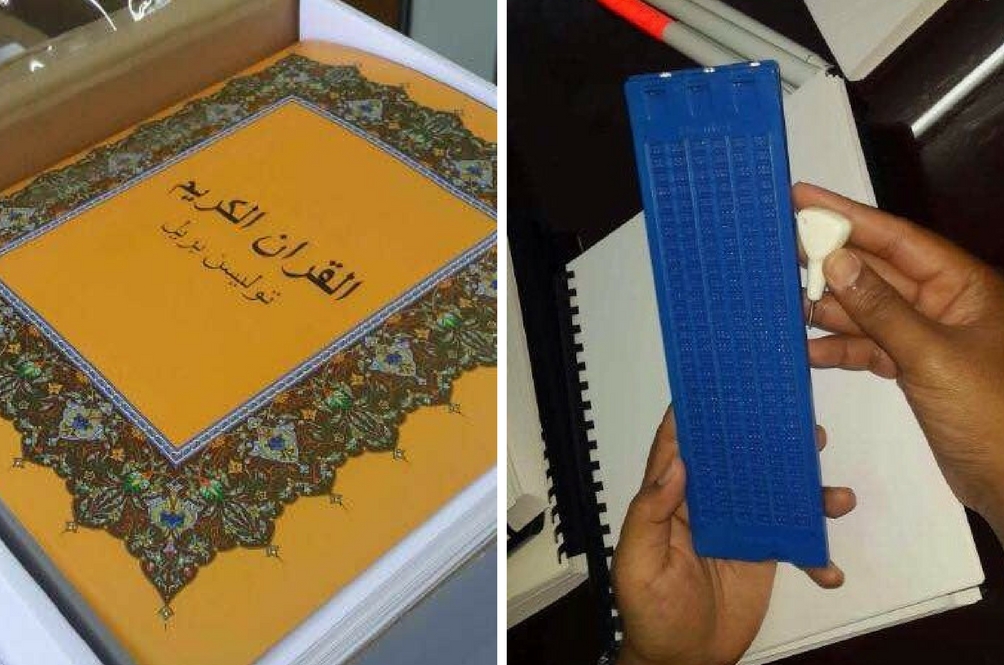 braillecover.jpg