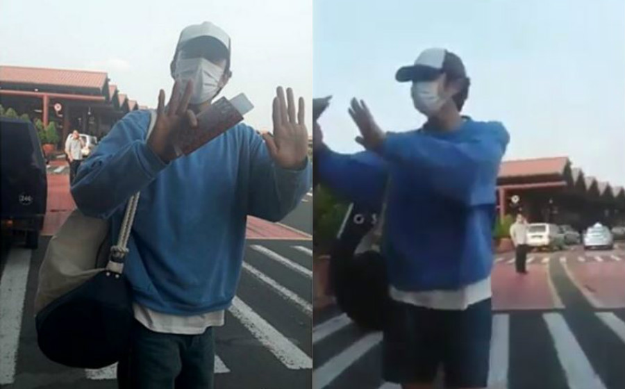 gong-yoo-indonesia.jpg