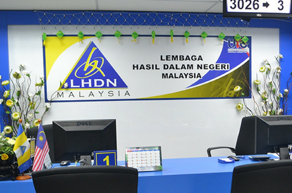 lhdn.jpg