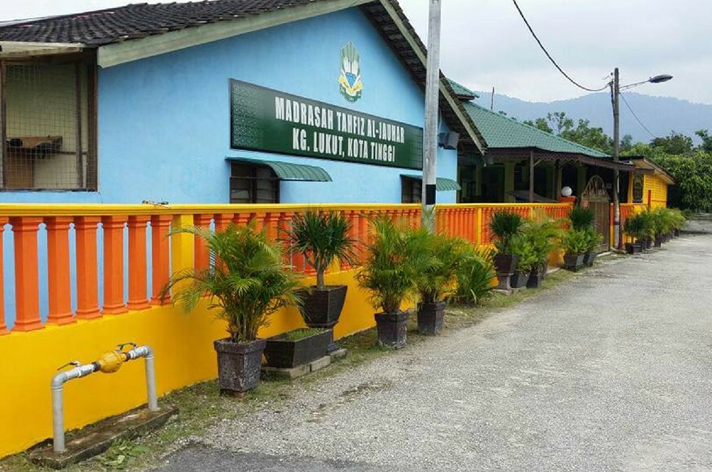 madrasah.jpg