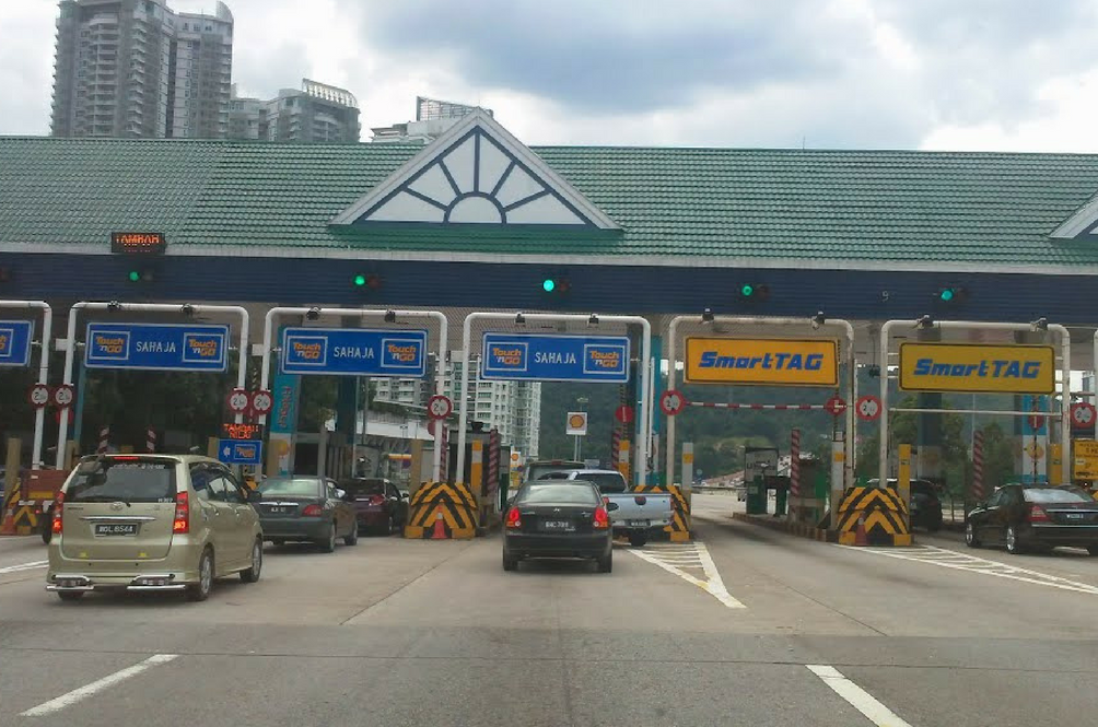 plus-highway-cashless.png
