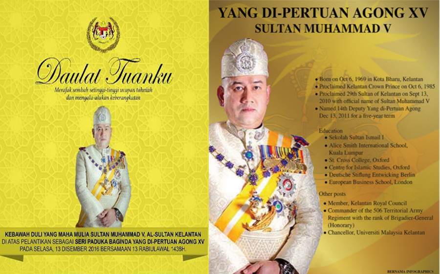 sultan-muhammad-v.jpg