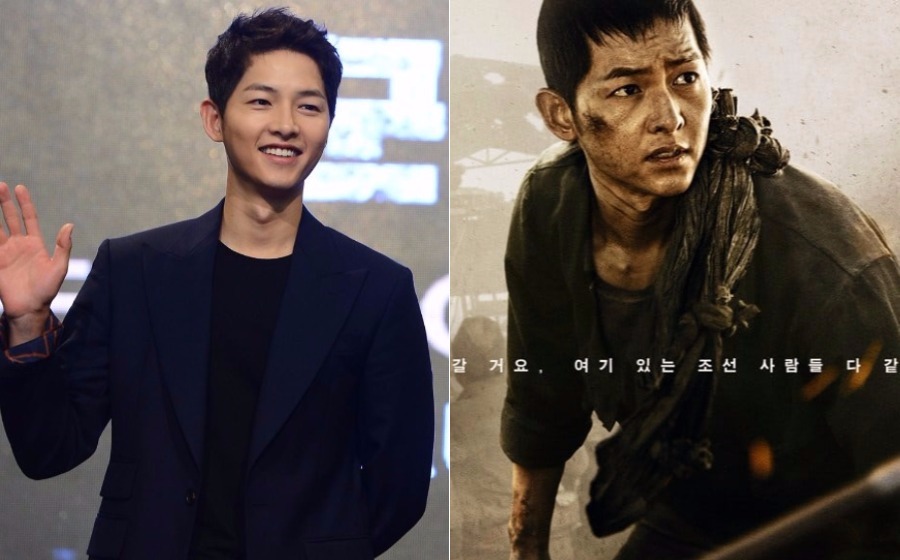 song-joong-ki-battleship-island-malaysia.jpg