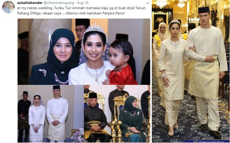 tun-aminah-tun-azizah-header.jpg
