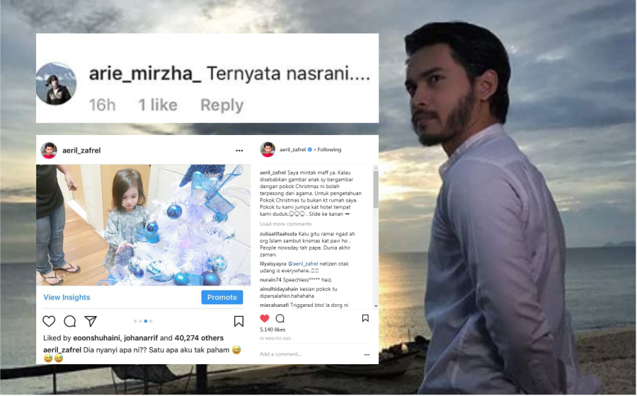 aeril-nasrani-header.jpg