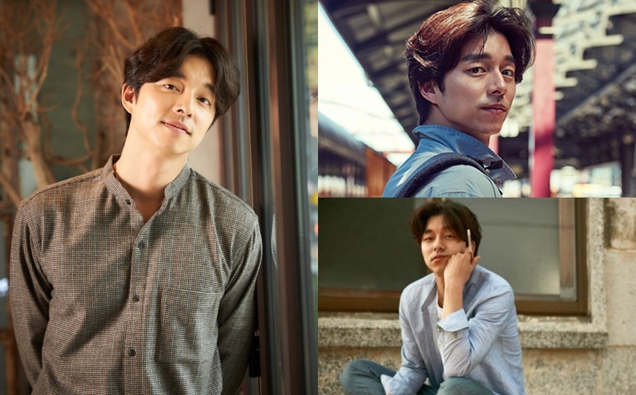 gongyoo.jpg