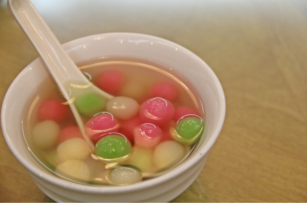 tang-yuan.png