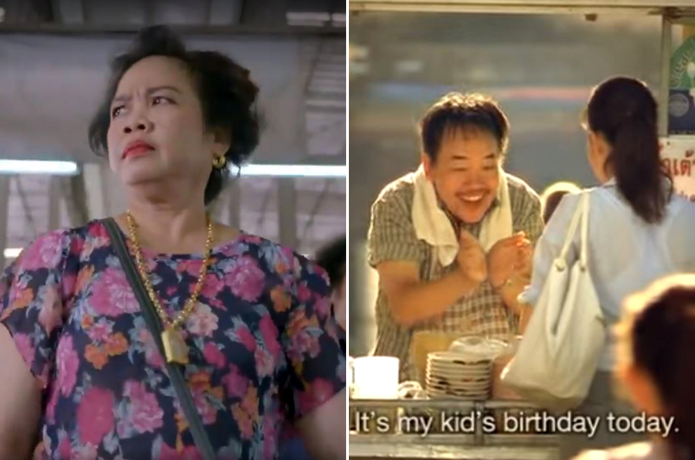 thai-ads.jpg