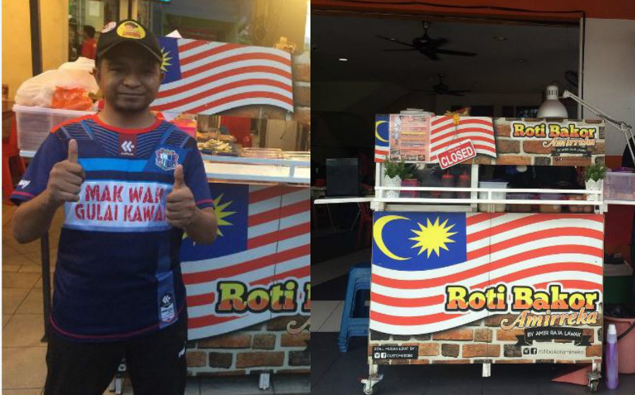 amir-sibuk-terpaksa-tutup-kedai-roti.jpg