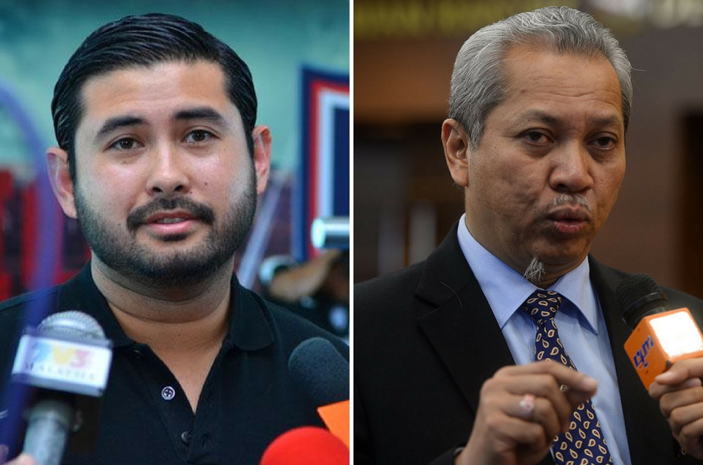 annuarmusa.jpg