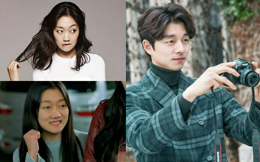 gong-yoo-goblin-kyung-hee.jpg