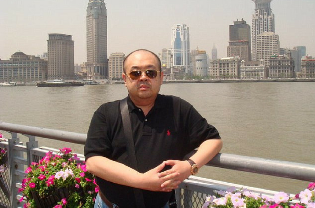 kim-jong-nam-fb.png