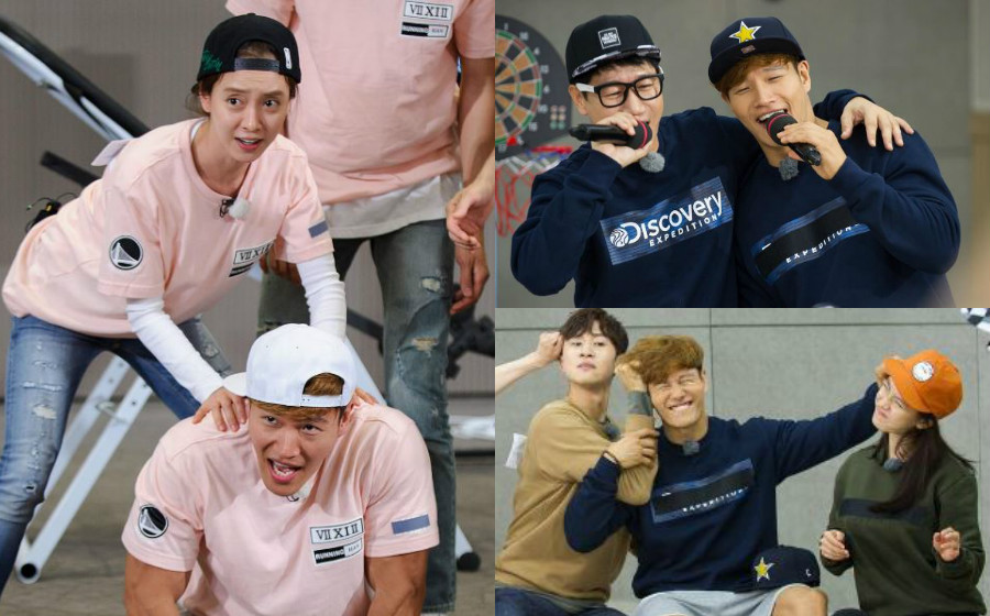 kim-jong-kook-running-man.jpg