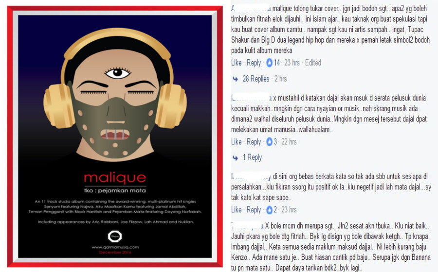 malique-kecam.jpg