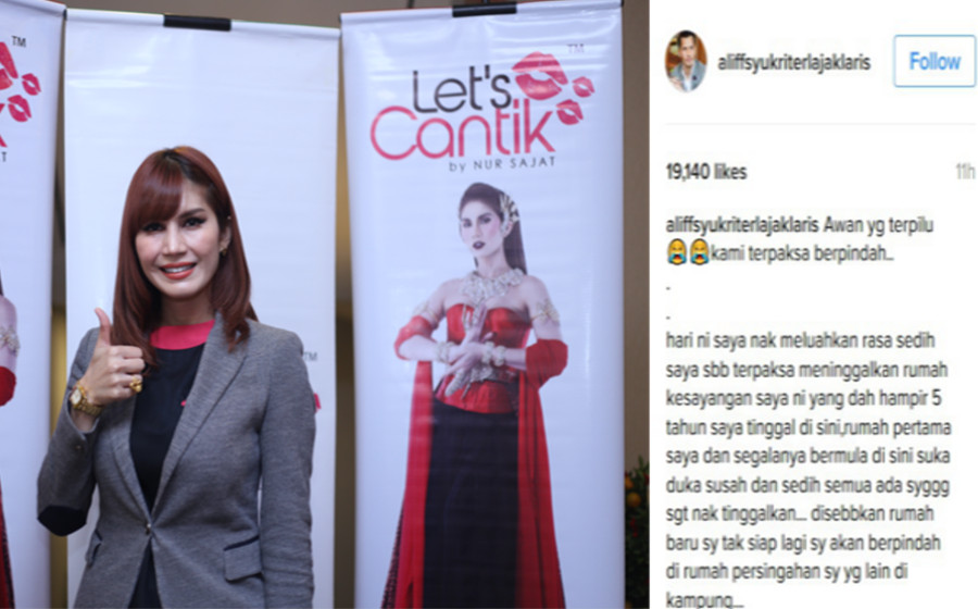 nur-sajat-lets-cantik.jpg