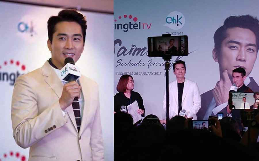 song-seung-heon.jpg