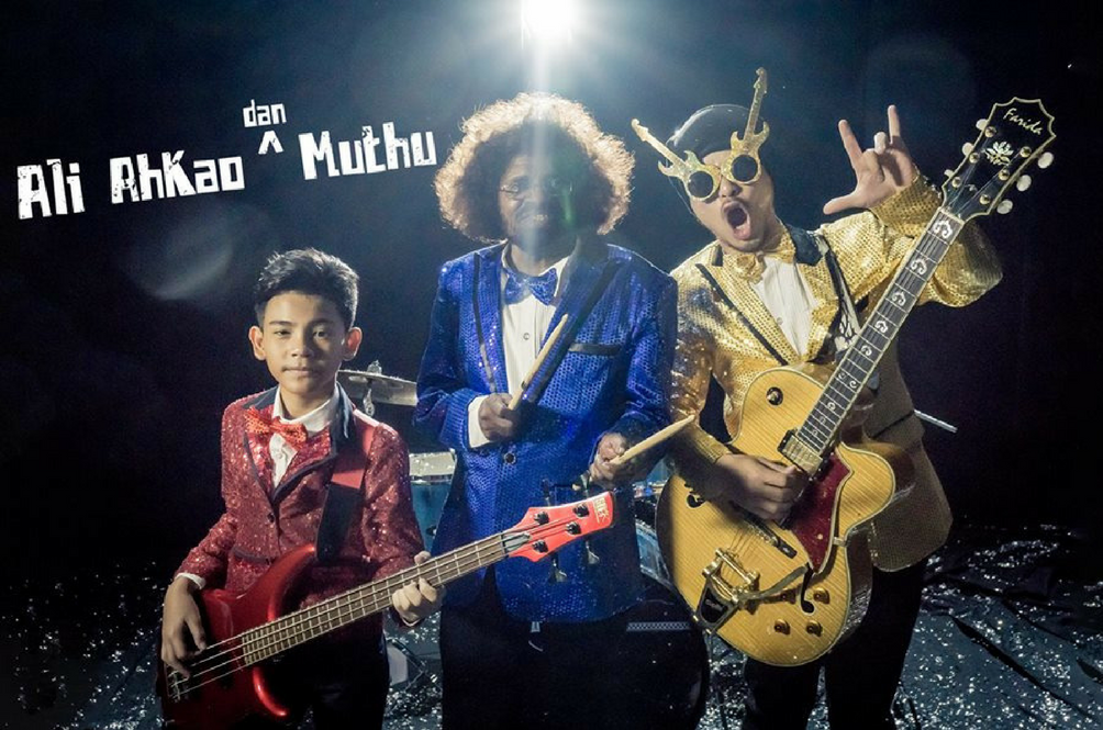 ali-ah-kao-muthu.png