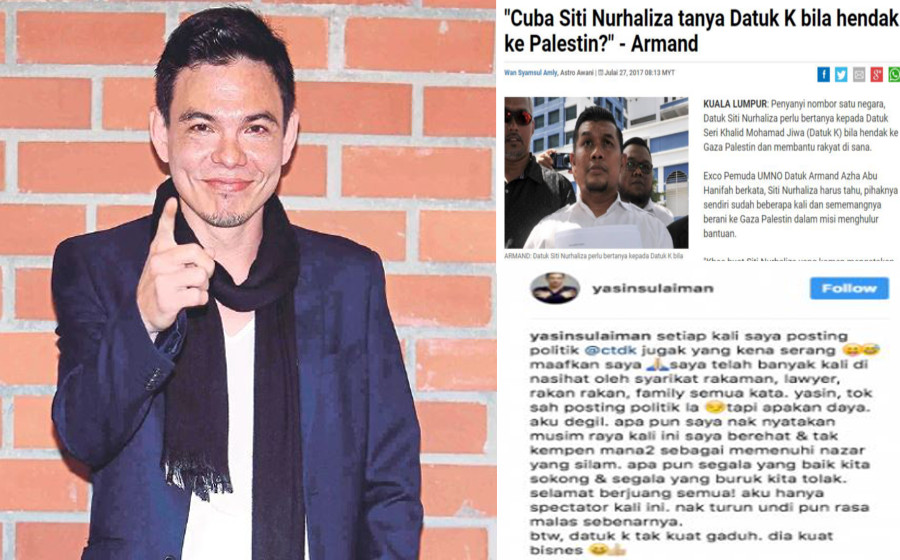 armand-siti.jpg