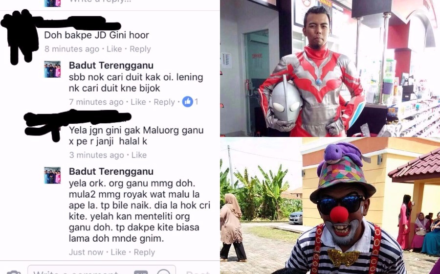 badutzz.jpg