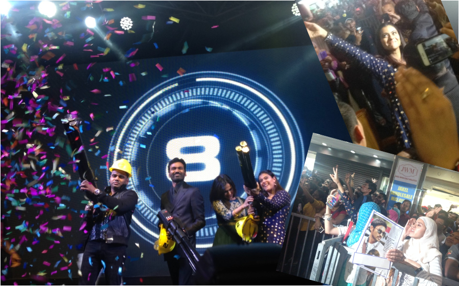 kajol-header.jpg