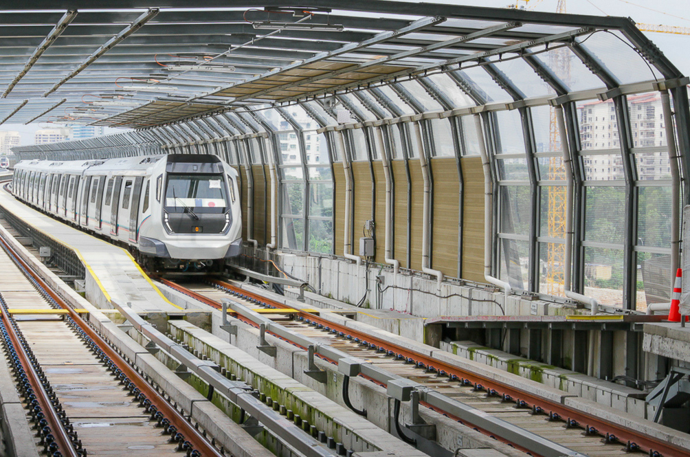 mrt.png