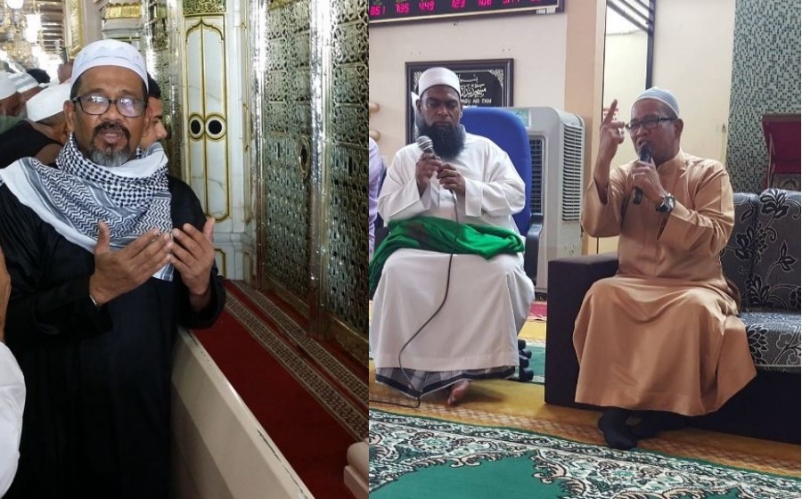 nashmekah.jpg