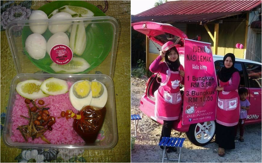 nasi-lemak-hello-kitty-header_1.jpg