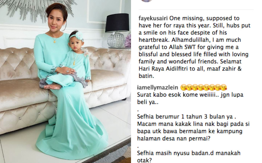 ellyfayeazmi.jpg